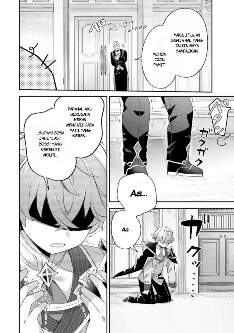 Game Sekai no mobu akuyaku ni tensei shita node Last bos wo mezashite mita Chapter 01 Gambar 34