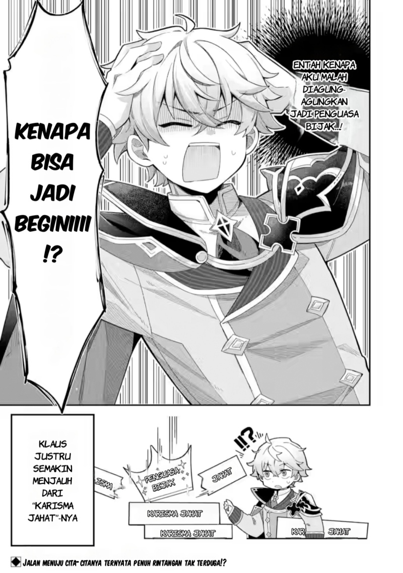 Game Sekai no mobu akuyaku ni tensei shita node Last bos wo mezashite mita Chapter 01 Gambar 35