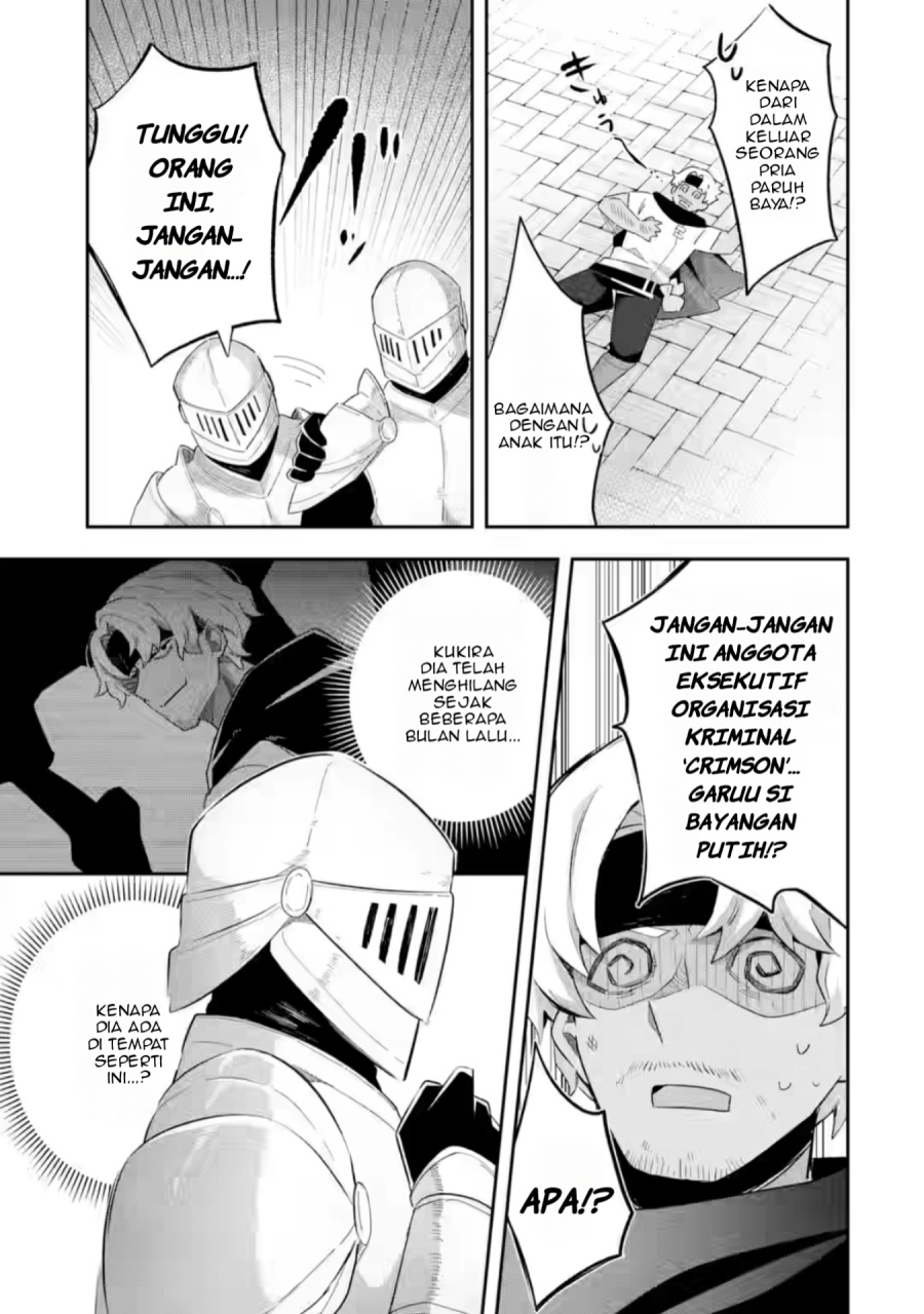 Game Sekai no Mob Akuyaku ni Tensei shita node Last Boss wo Mezashitemita Chapter 02 Gambar 20