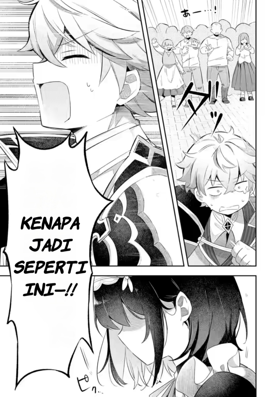 Game Sekai no Mob Akuyaku ni Tensei shita node Last Boss wo Mezashitemita Chapter 02 Gambar 28