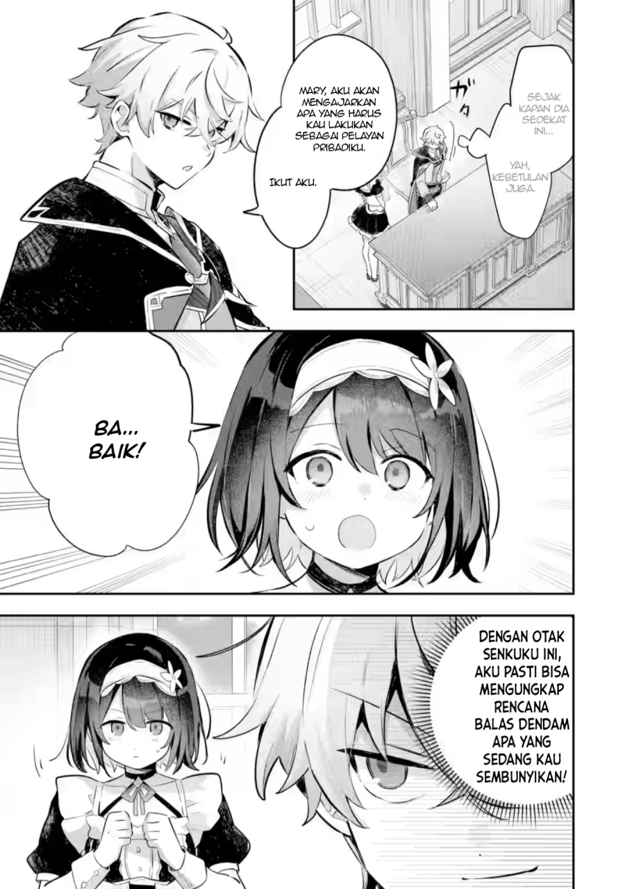 Game Sekai no Mob Akuyaku ni Tensei shita node Last Boss wo Mezashitemita Chapter 04.5 Gambar 4