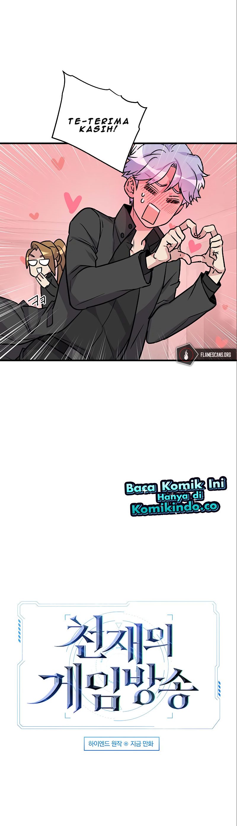 Gaming Stream of the Genius Chapter 04 Gambar 5