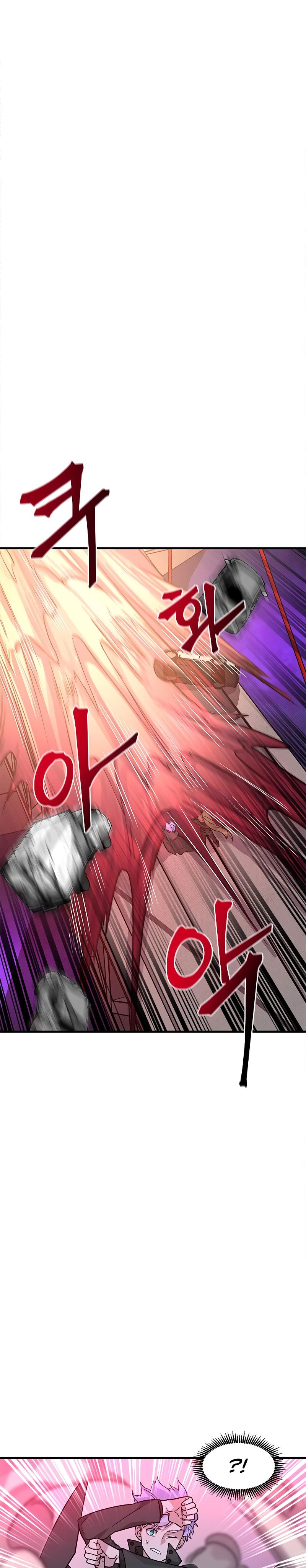 Gaming Stream of the Genius Chapter 06 Gambar 10