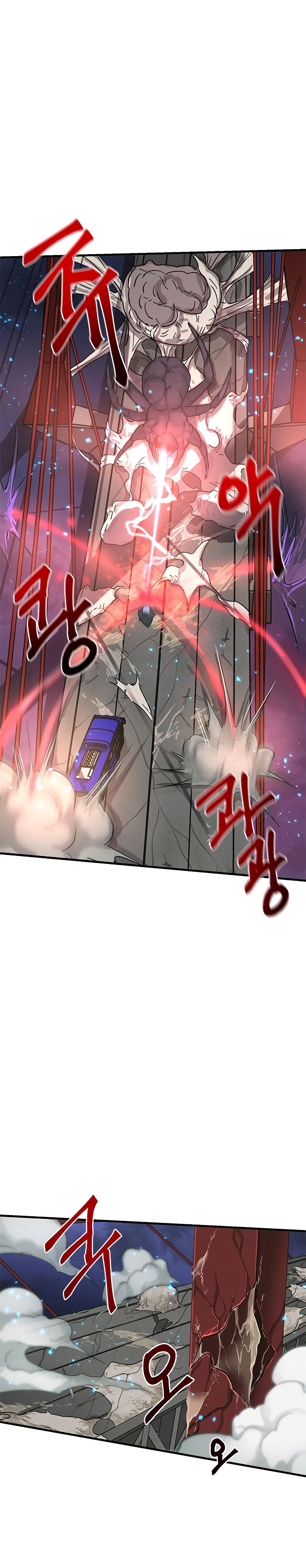 Gaming Stream of the Genius Chapter 06 Gambar 33