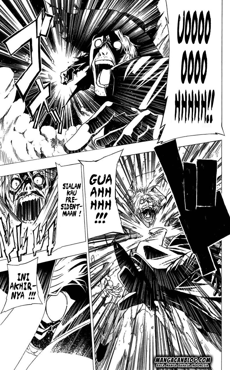 Gamma Chapter 1 Gambar 5