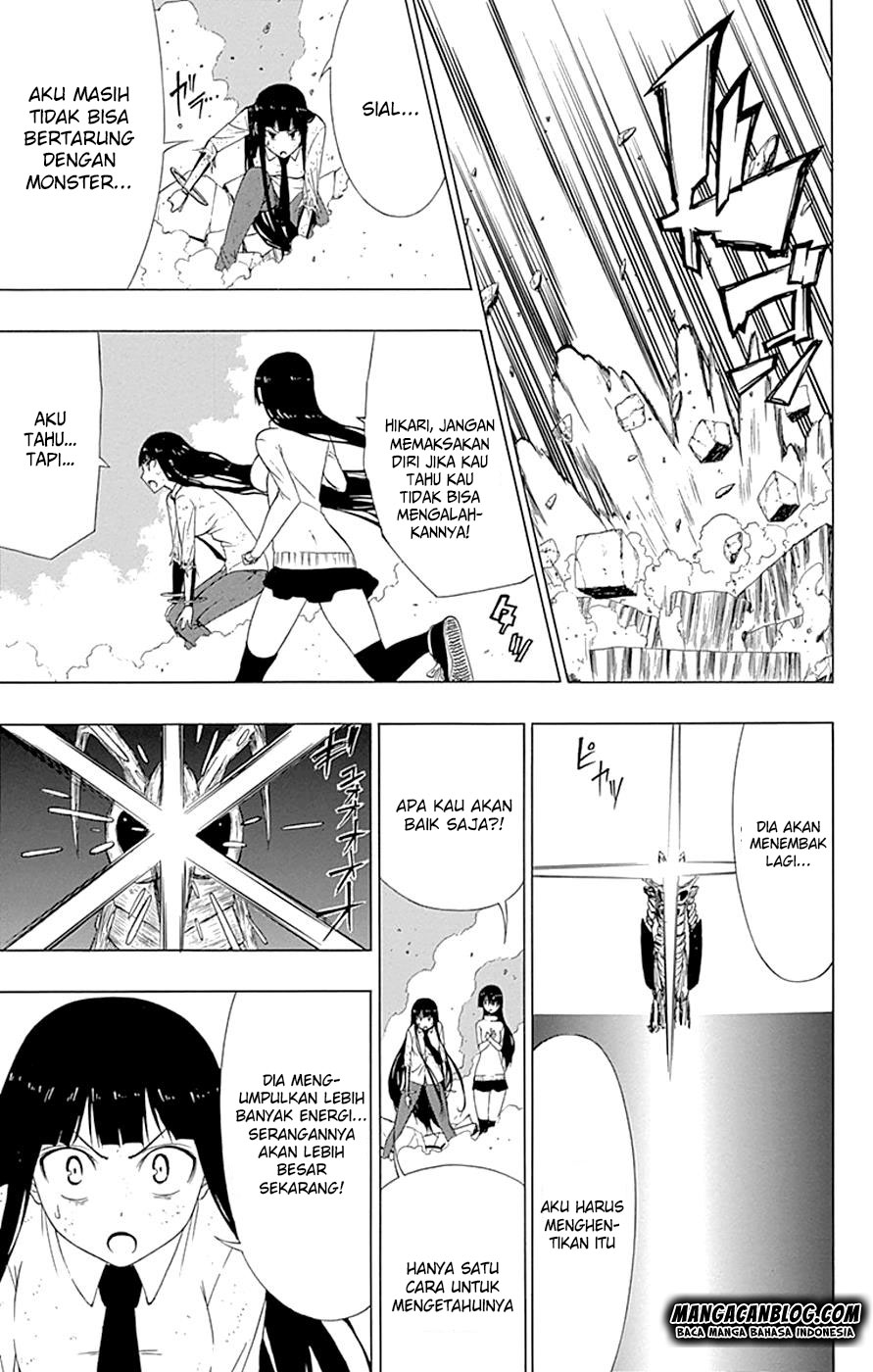 Gamma Chapter 16.1 Gambar 16