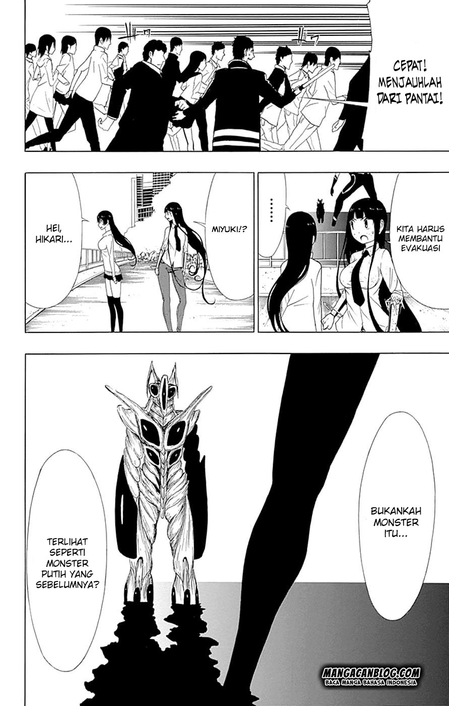 Gamma Chapter 16.1 Gambar 21