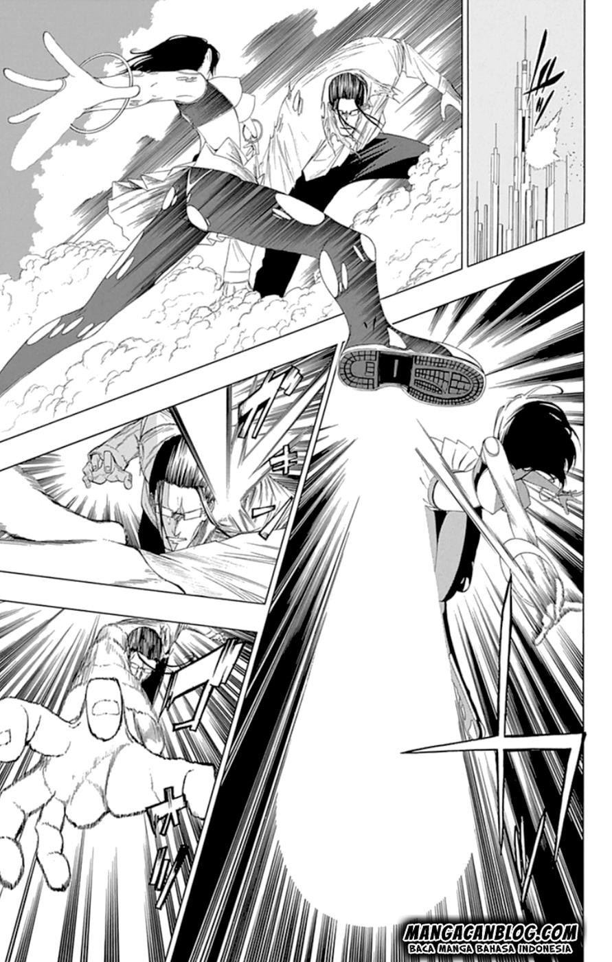 Gamma Chapter 18.1 Gambar 18