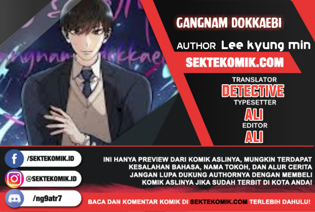 Gangnam Dokkaebi Chapter 02 Gambar 1