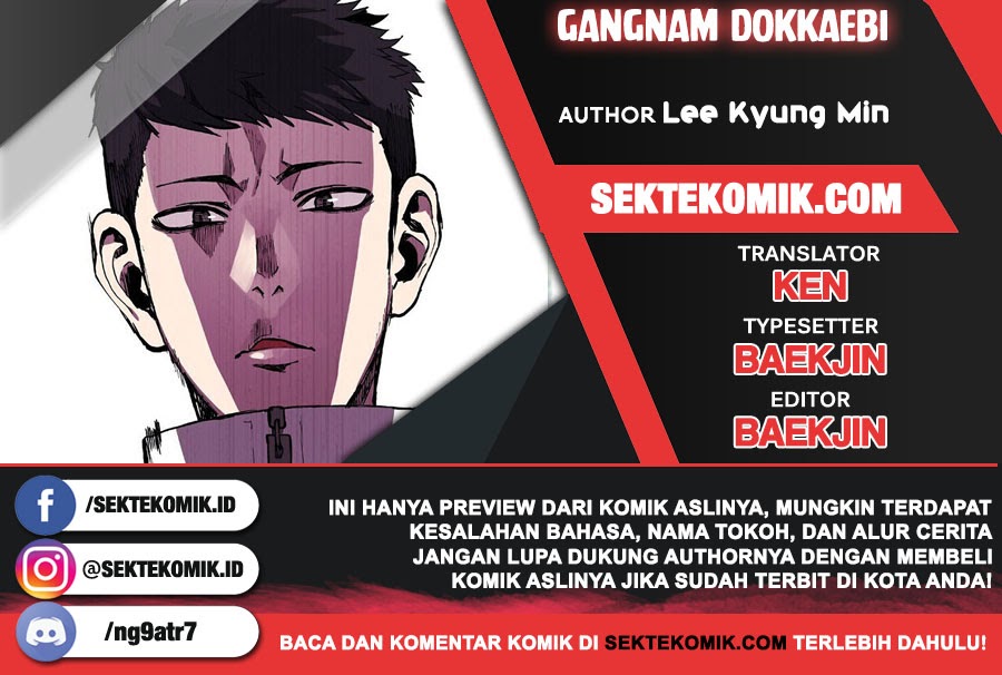 Gangnam Dokkaebi Chapter 17 Gambar 1