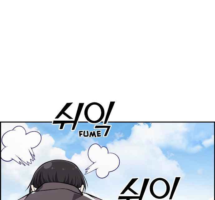 Gangnam Dokkaebi Chapter 34 Gambar 1