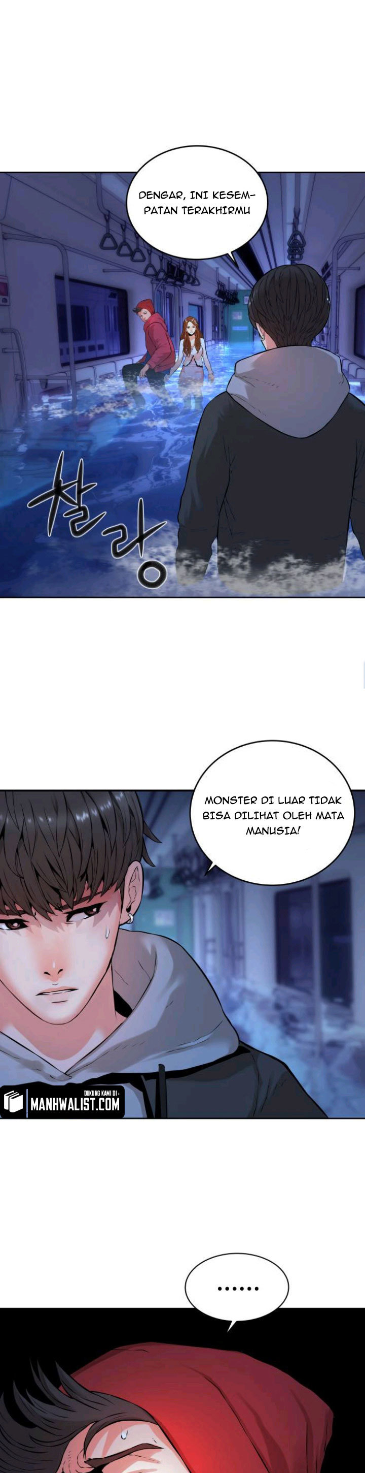 Gangnam Knight Chapter 04 Gambar 1