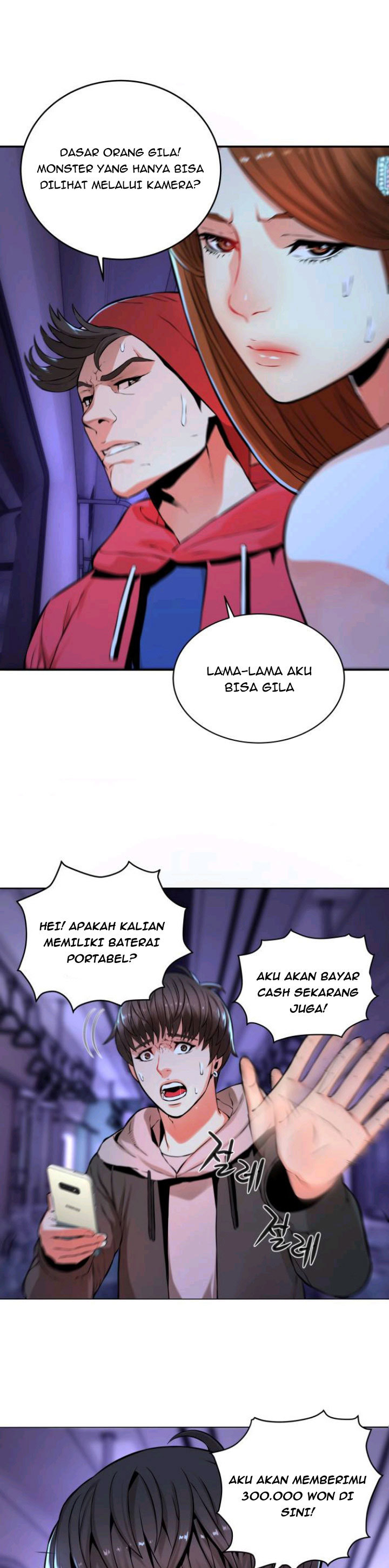 Gangnam Knight Chapter 04 Gambar 5