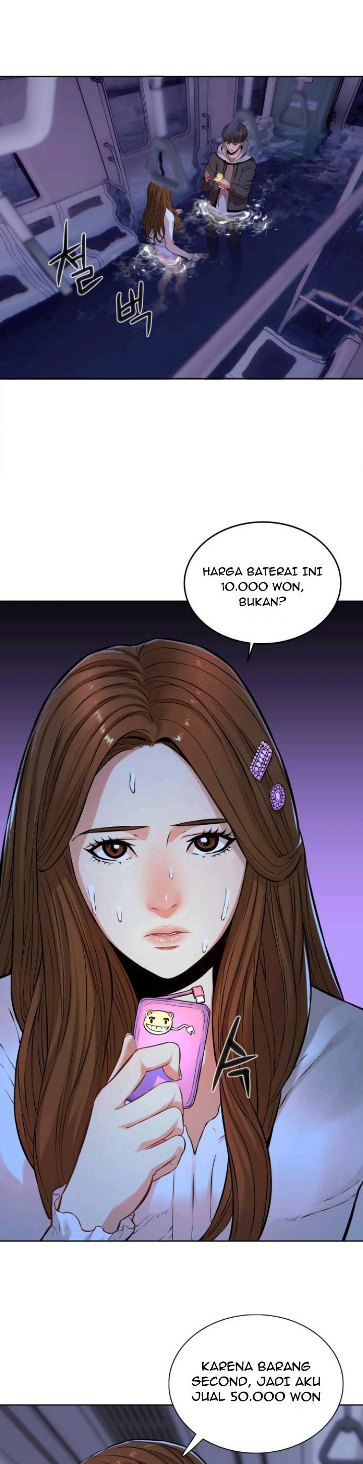 Gangnam Knight Chapter 04 Gambar 8