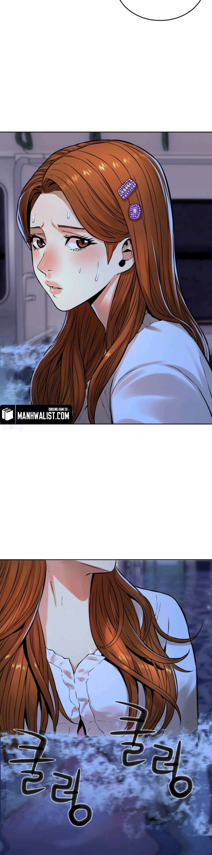 Gangnam Knight Chapter 04 Gambar 11