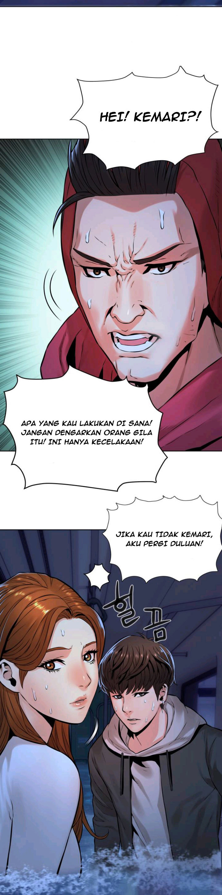 Gangnam Knight Chapter 04 Gambar 12