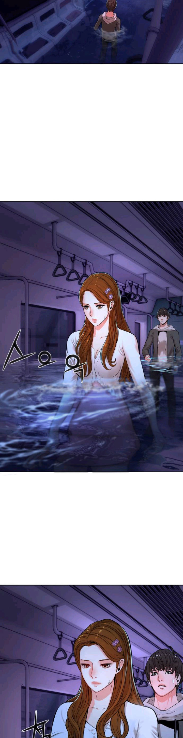 Gangnam Knight Chapter 04 Gambar 14