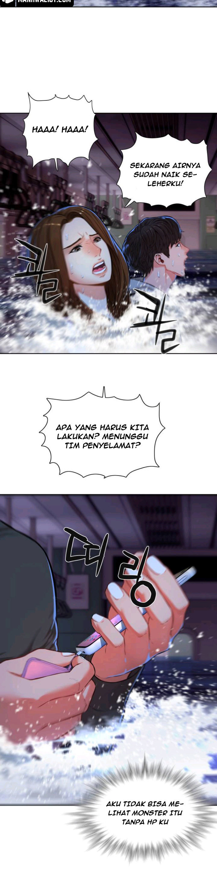 Gangnam Knight Chapter 04 Gambar 19