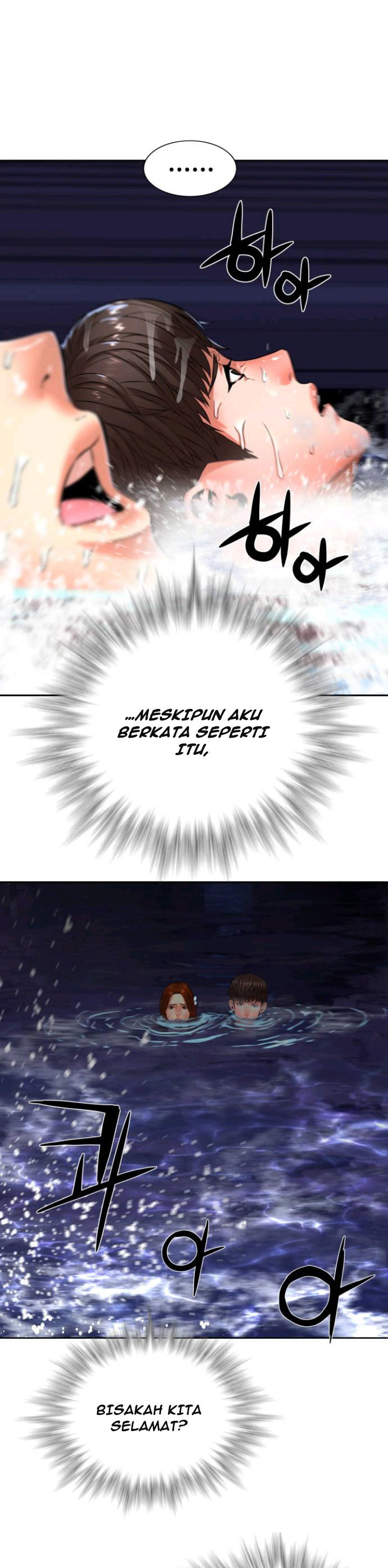 Gangnam Knight Chapter 04 Gambar 28