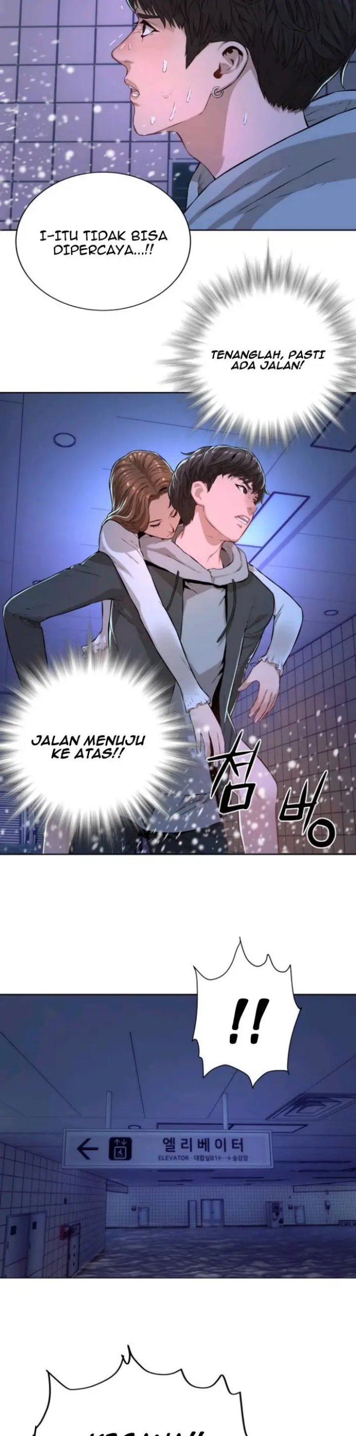 Gangnam Knight Chapter 06 Gambar 12