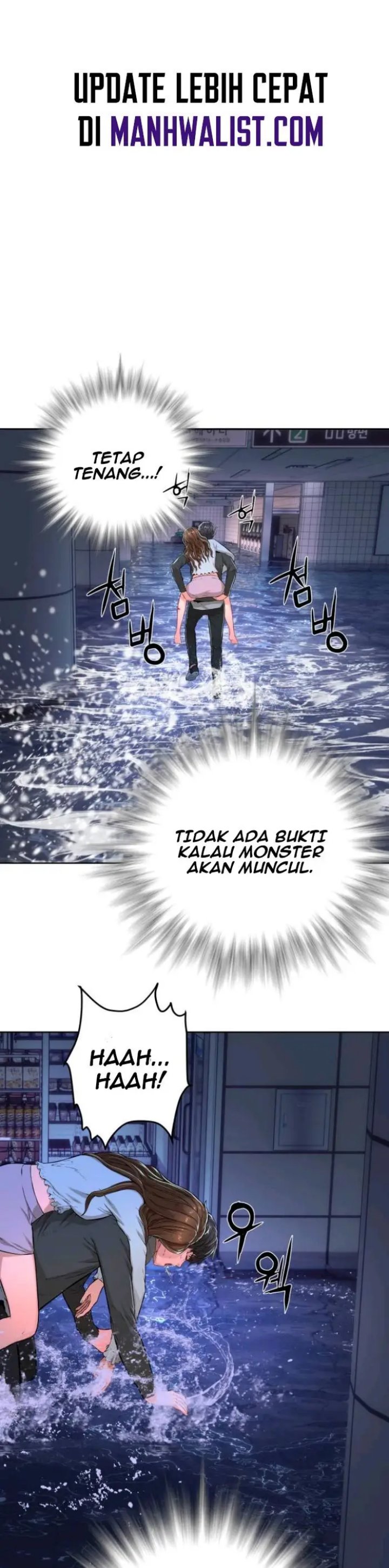 Gangnam Knight Chapter 06 Gambar 14