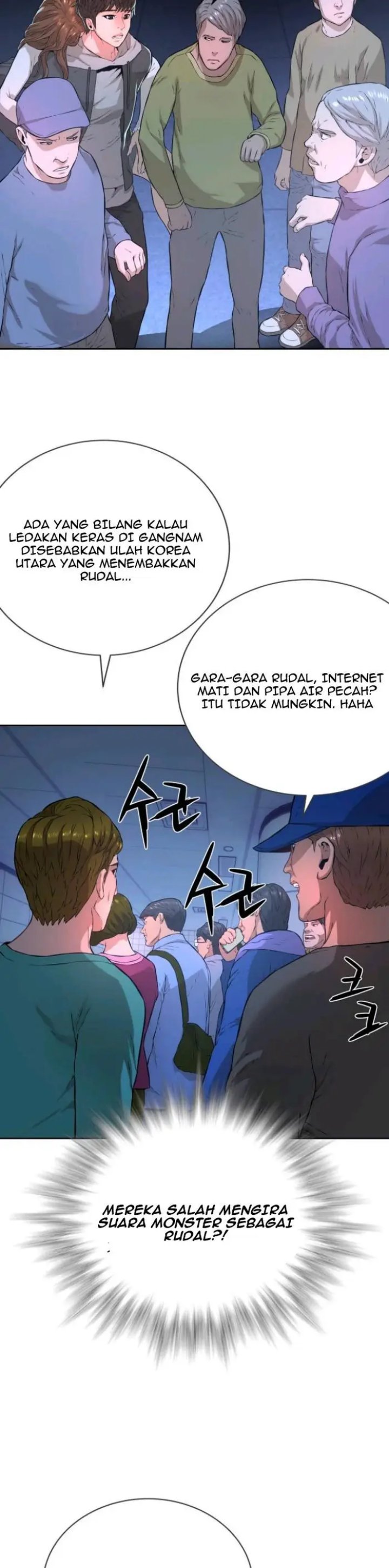 Gangnam Knight Chapter 06 Gambar 18