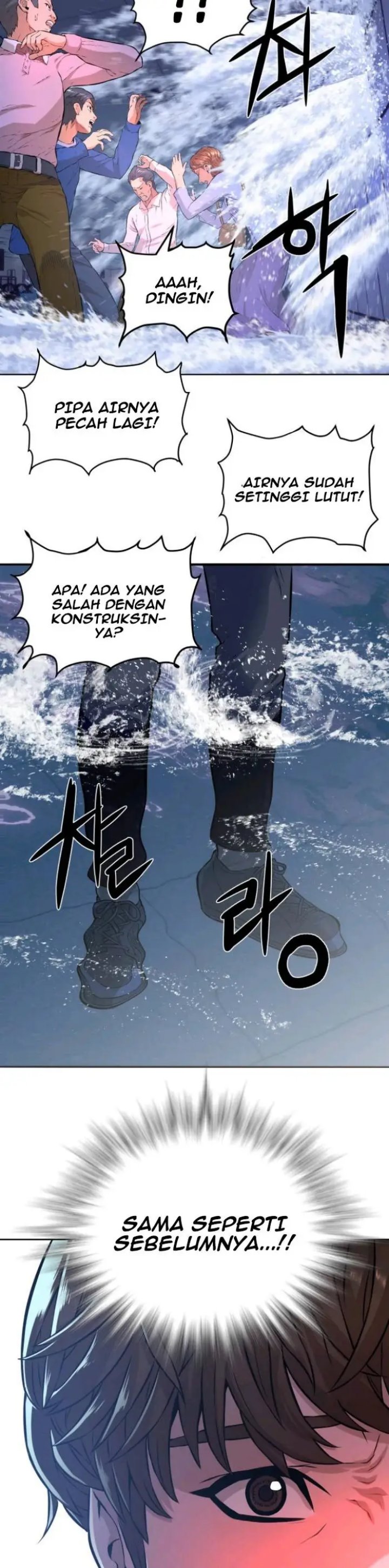 Gangnam Knight Chapter 06 Gambar 21