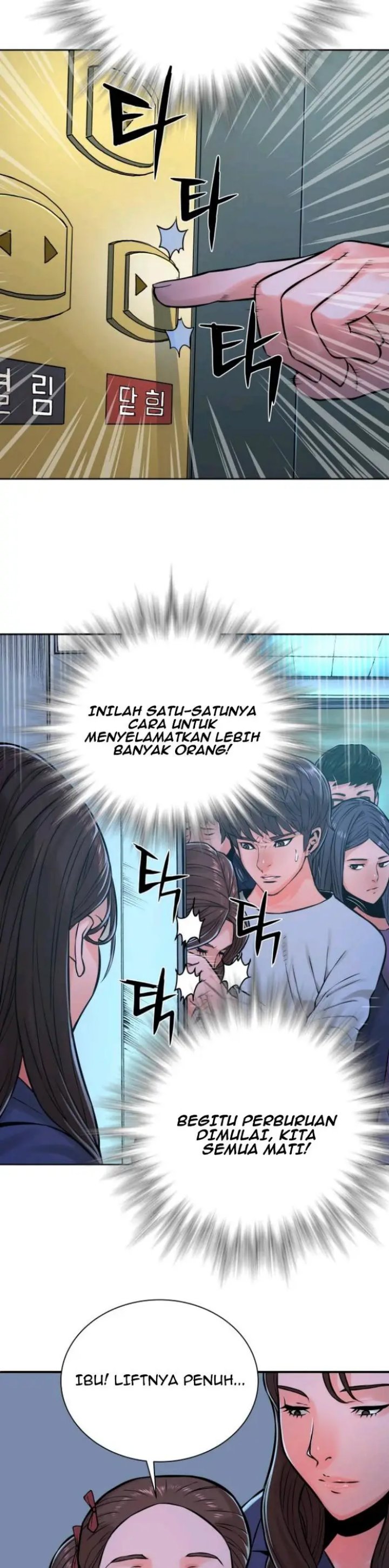 Gangnam Knight Chapter 06 Gambar 34