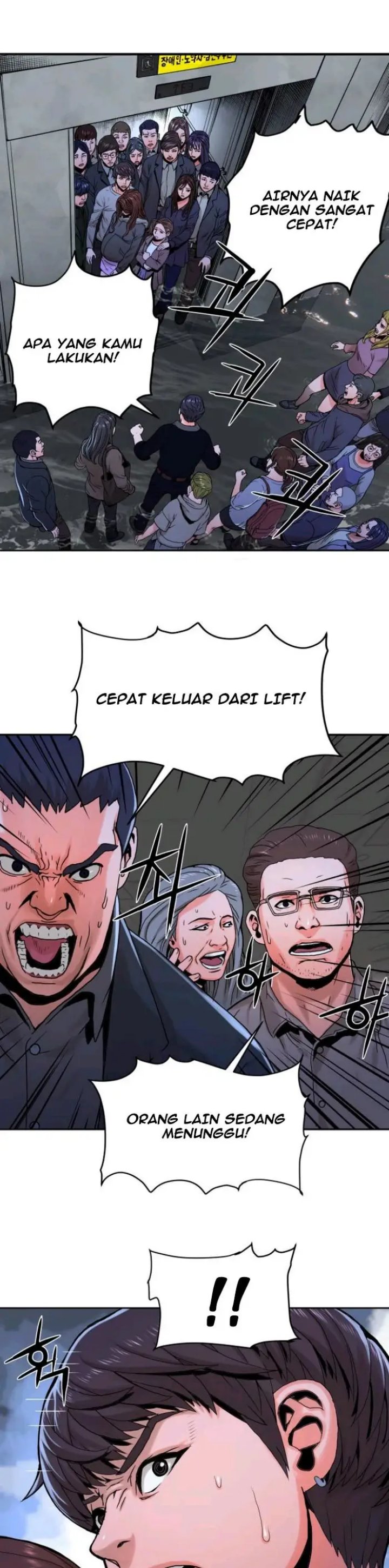 Gangnam Knight Chapter 06 Gambar 40
