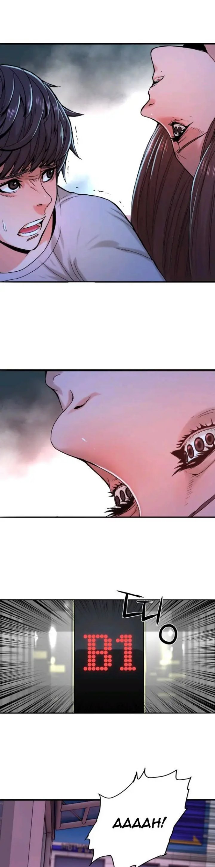 Gangnam Knight Chapter 06 Gambar 52