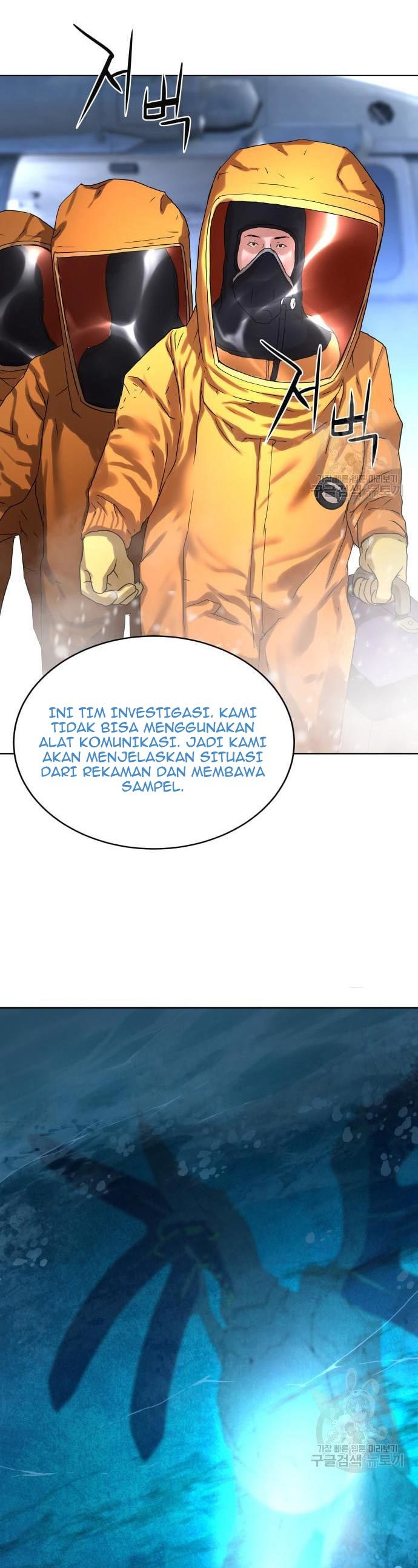 Gangnam Knight Chapter 09 Gambar 13