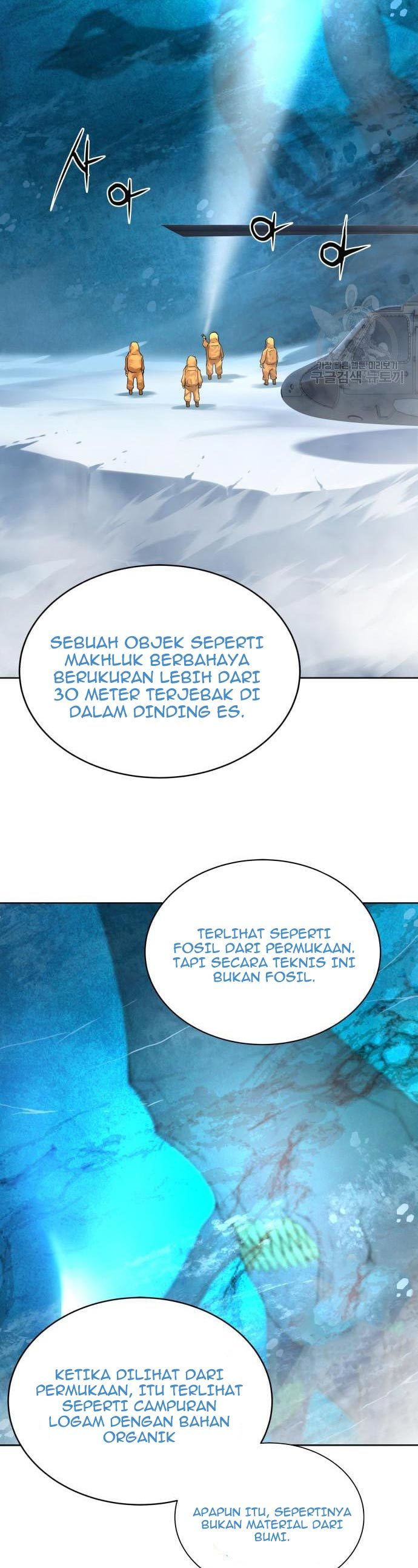 Gangnam Knight Chapter 09 Gambar 14