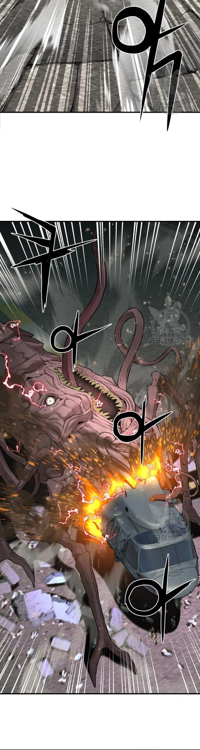 Gangnam Knight Chapter 09 Gambar 19