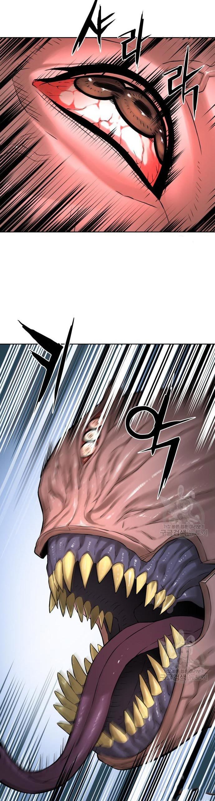 Gangnam Knight Chapter 09 Gambar 23