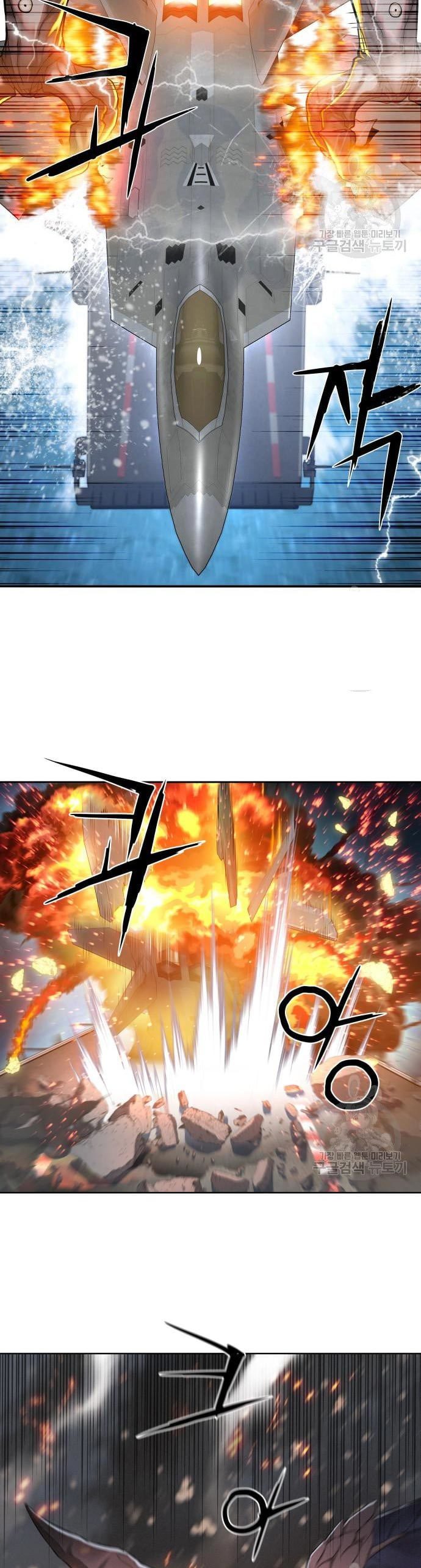 Gangnam Knight Chapter 09 Gambar 28