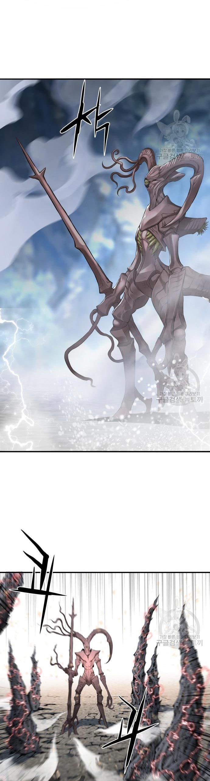 Gangnam Knight Chapter 09 Gambar 30