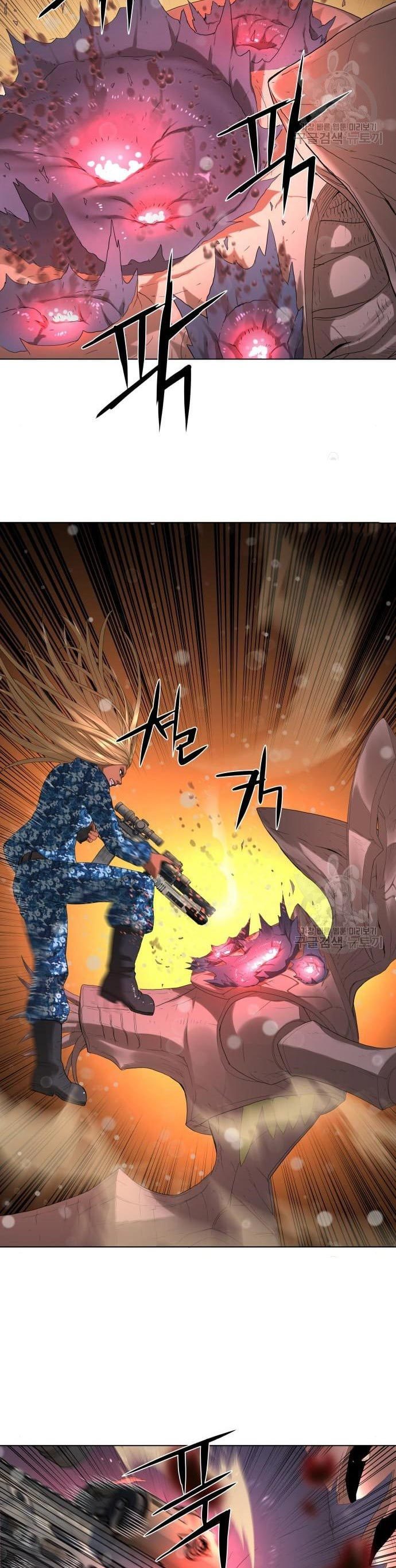 Gangnam Knight Chapter 11 Gambar 5