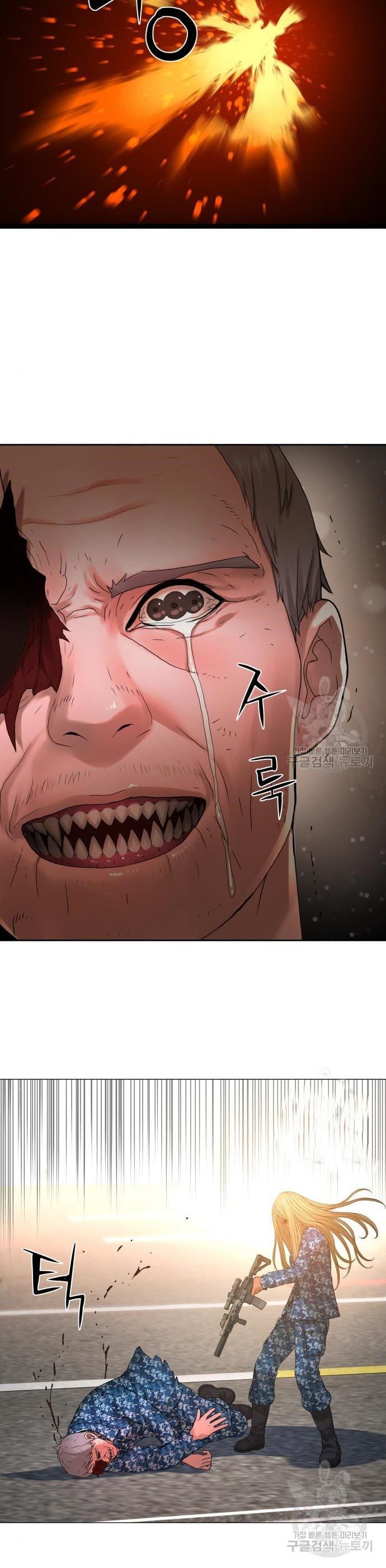 Gangnam Knight Chapter 11 Gambar 12