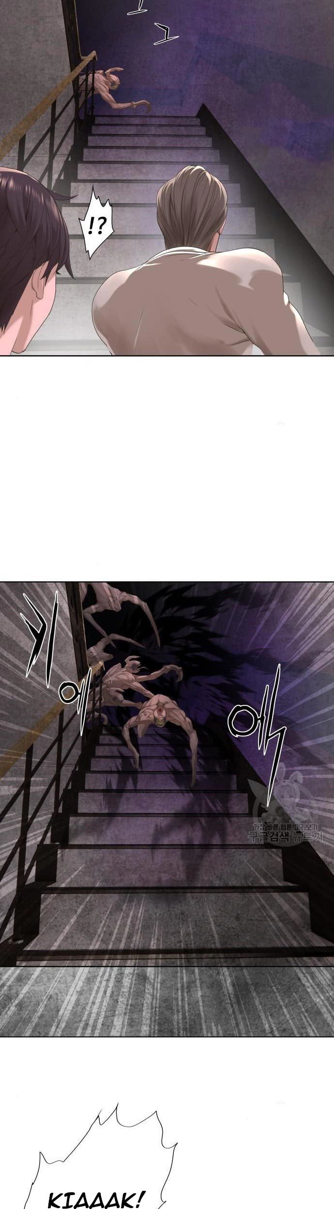 Gangnam Knight Chapter 11 Gambar 39