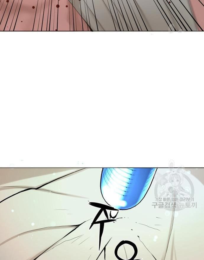 Gangnam Knight Chapter 16 Gambar 56