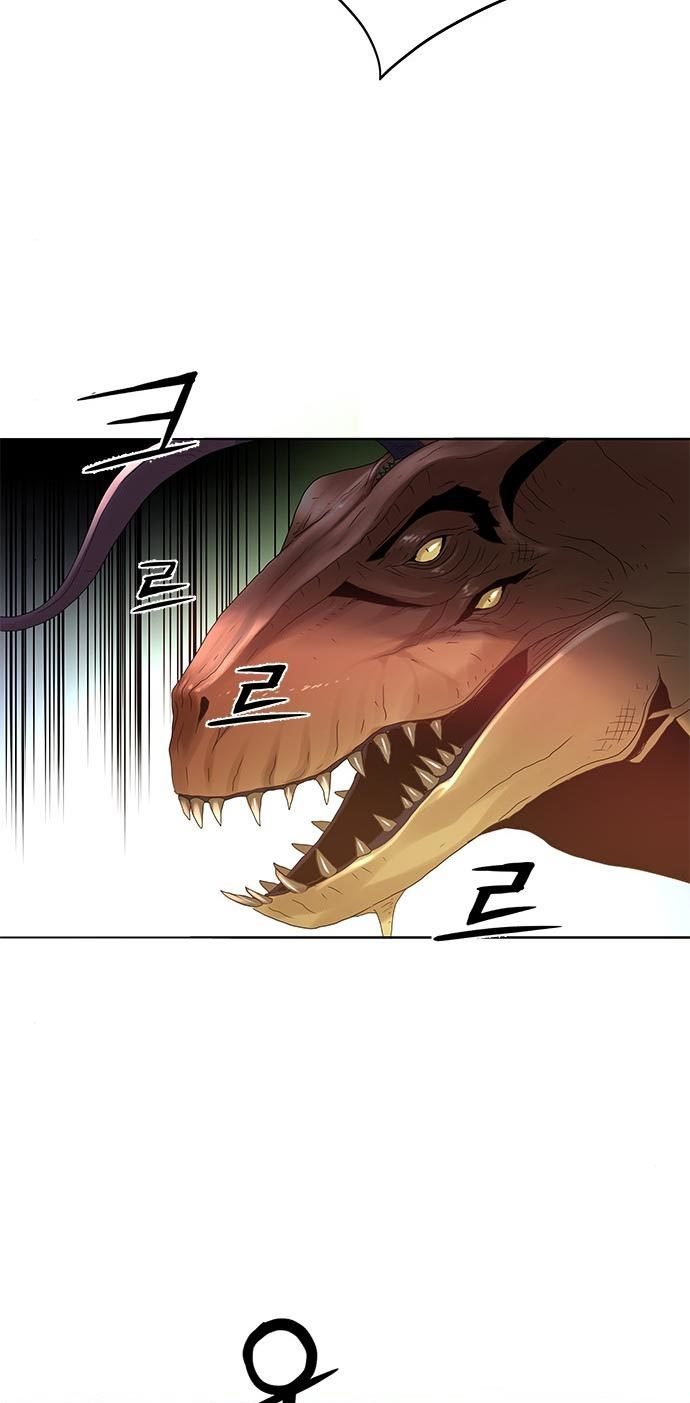 Gangnam Knight Chapter 18 Fix Gambar 38