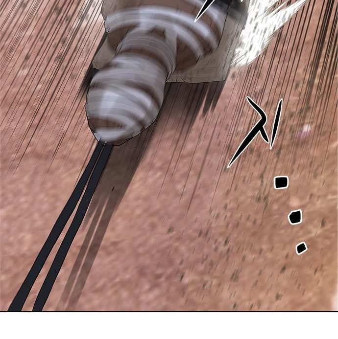 Gangnam Knight Chapter 18 Fix Gambar 79