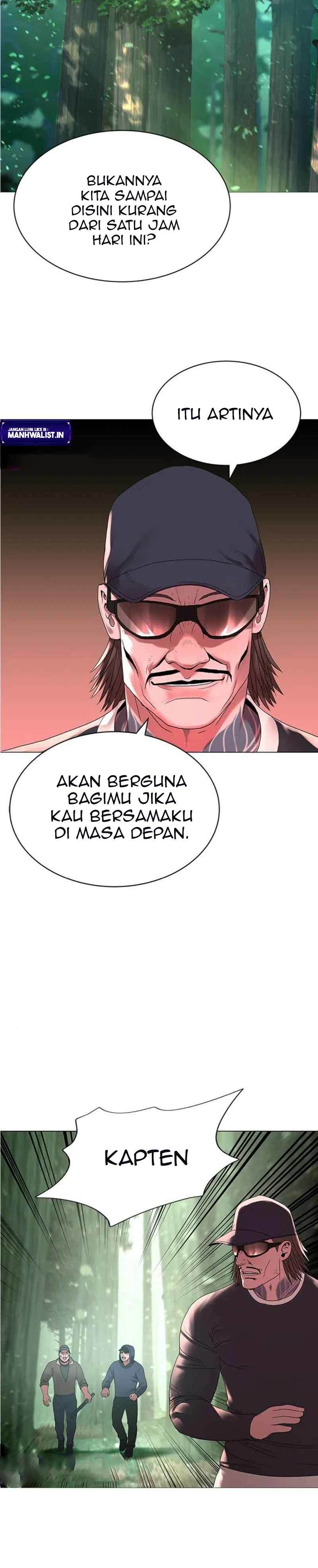 Gangnam Knight Chapter 20 Gambar 20