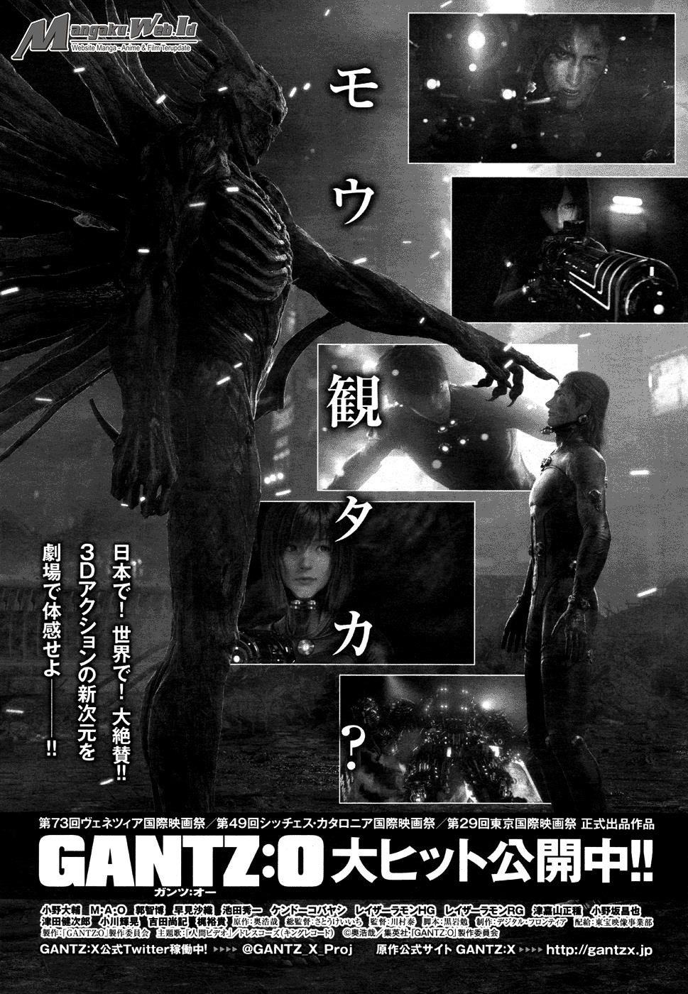 Gantz: G Chapter 12 Gambar 34