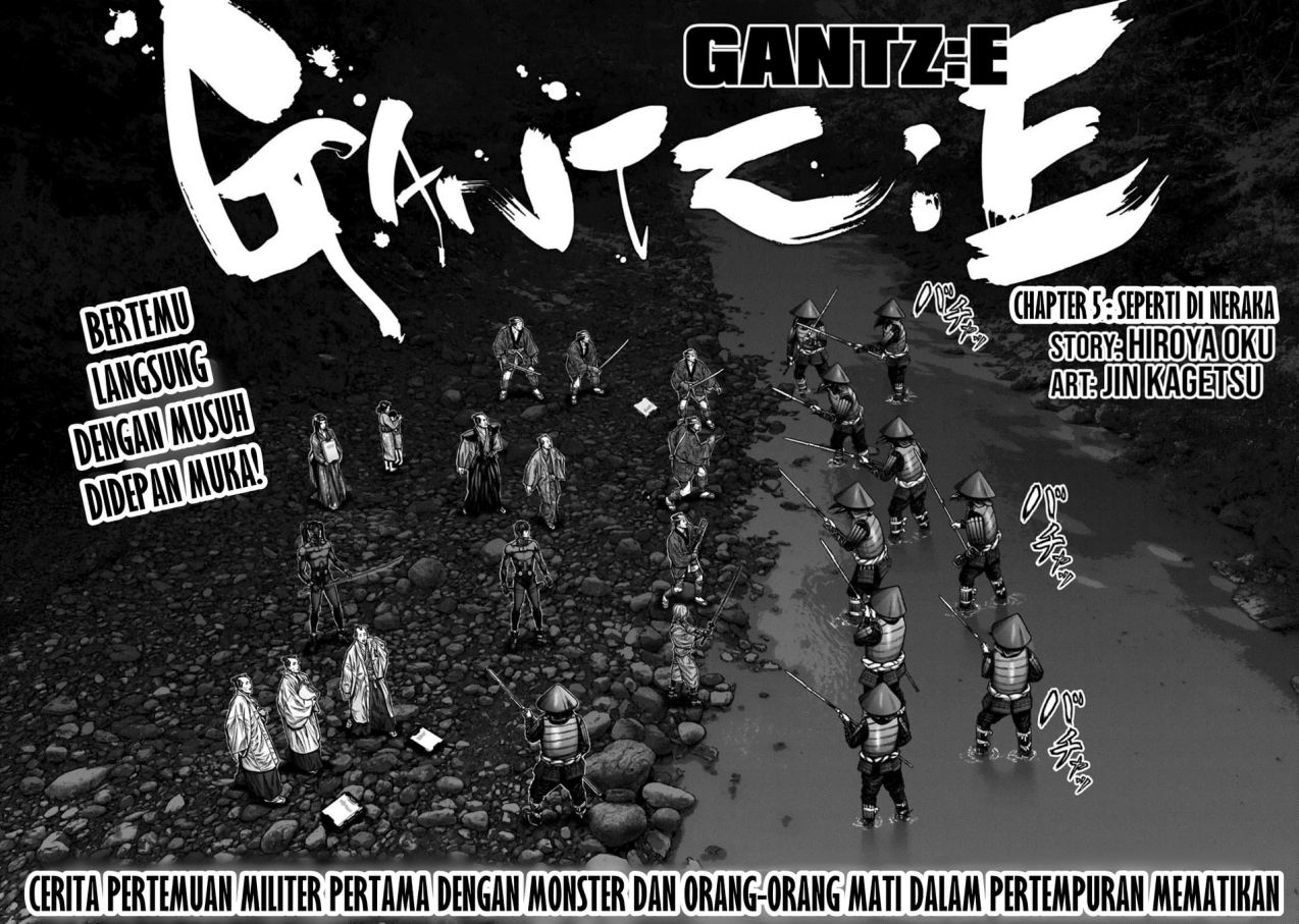 Gantz:E Chapter 05 Gambar 3