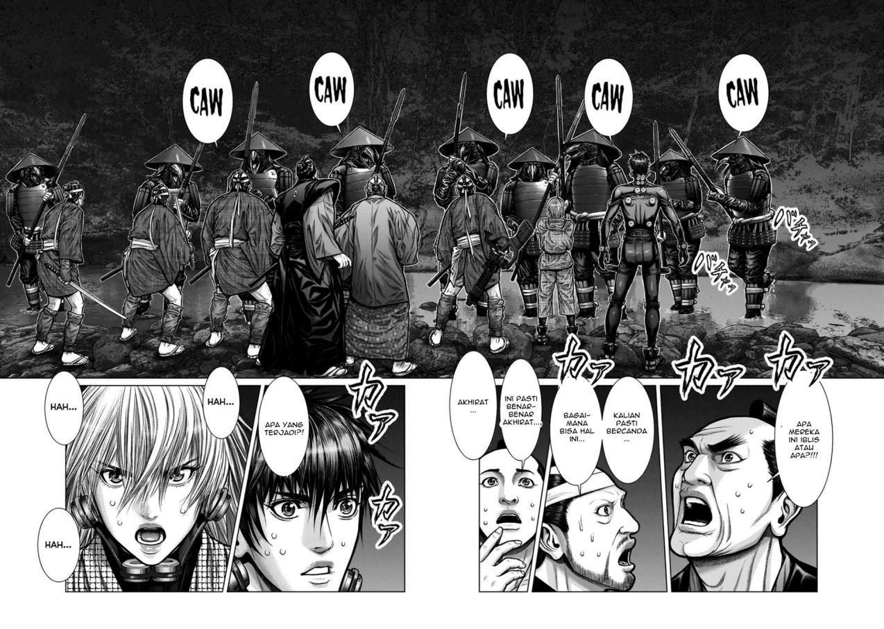 Gantz:E Chapter 05 Gambar 4