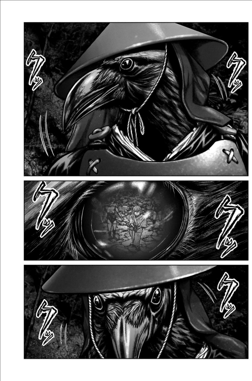 Gantz:E Chapter 05 Gambar 6