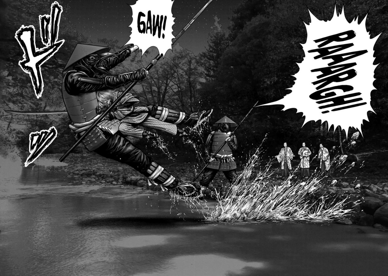Gantz:E Chapter 05 Gambar 7