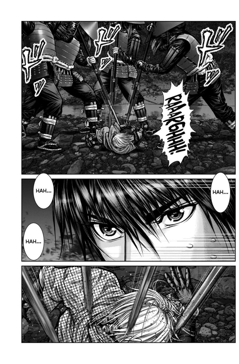 Gantz:E Chapter 05 Gambar 16
