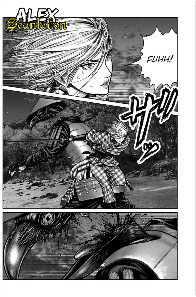 Gantz:E Chapter 08 Gambar 10